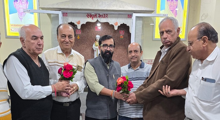 Aajkaal Daily (Desh Pardesh Ni Aajkaal)