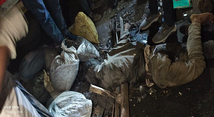 Aajkaal Daily (Desh Pardesh Ni Aajkaal)