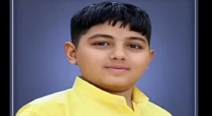 Aajkaal Daily (Desh Pardesh Ni Aajkaal)