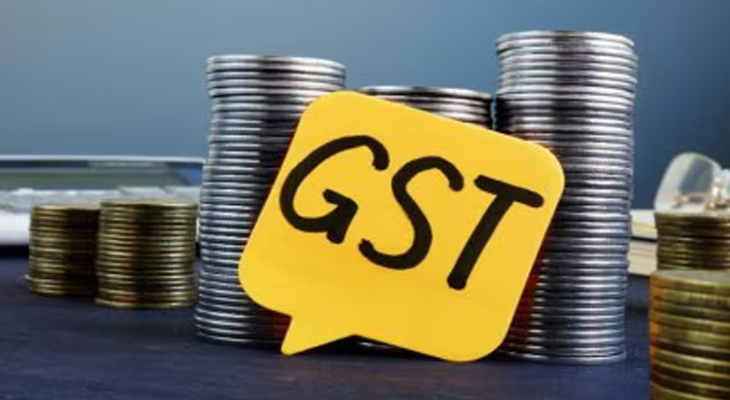 Aajkaal Daily (Desh Pardesh Ni Aajkaal)