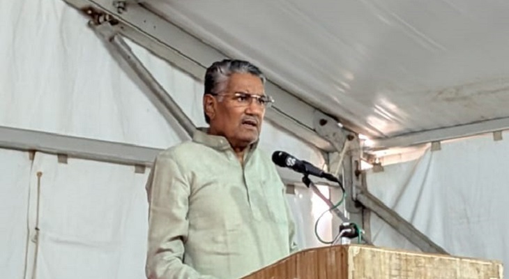 Aajkaal Daily (Desh Pardesh Ni Aajkaal)