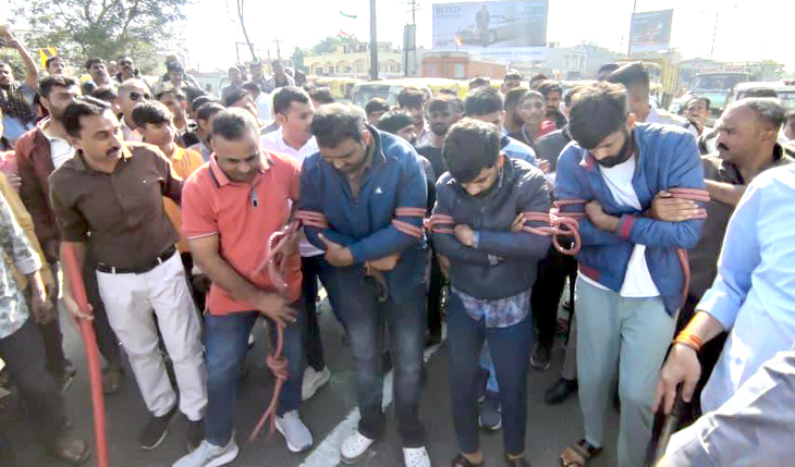 Aajkaal Daily (Desh Pardesh Ni Aajkaal)