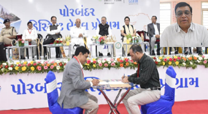 Aajkaal Daily (Desh Pardesh Ni Aajkaal)