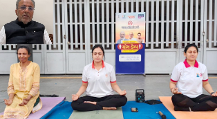 Aajkaal Daily (Desh Pardesh Ni Aajkaal)