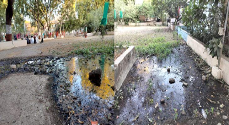 Aajkaal Daily (Desh Pardesh Ni Aajkaal)