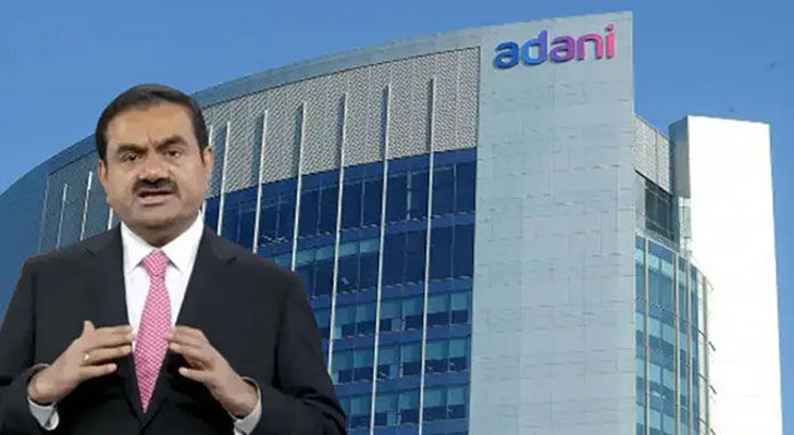 Aajkaal Daily (Desh Pardesh Ni Aajkaal)