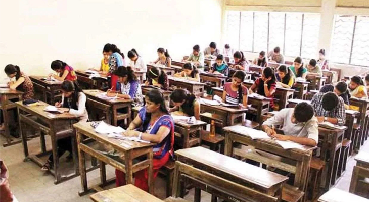 Aajkaal Daily (Desh Pardesh Ni Aajkaal)