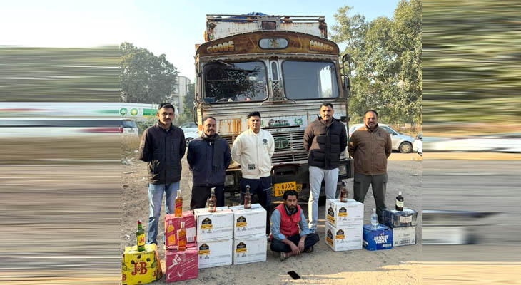 Aajkaal Daily (Desh Pardesh Ni Aajkaal)