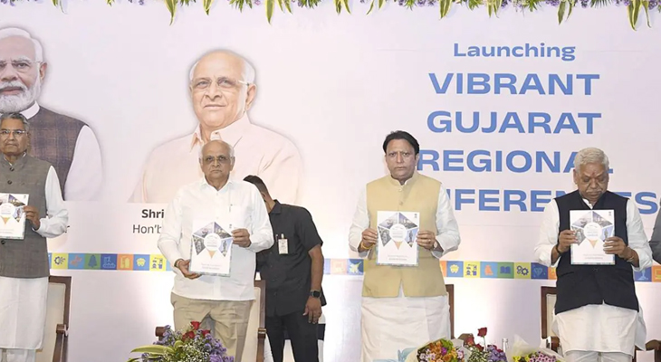 Aajkaal Daily (Desh Pardesh Ni Aajkaal)