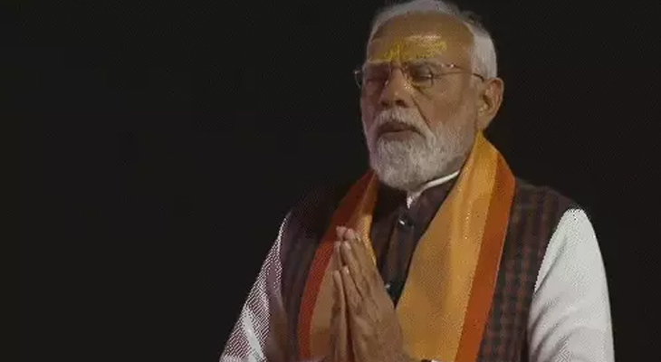 Aajkaal Daily (Desh Pardesh Ni Aajkaal)