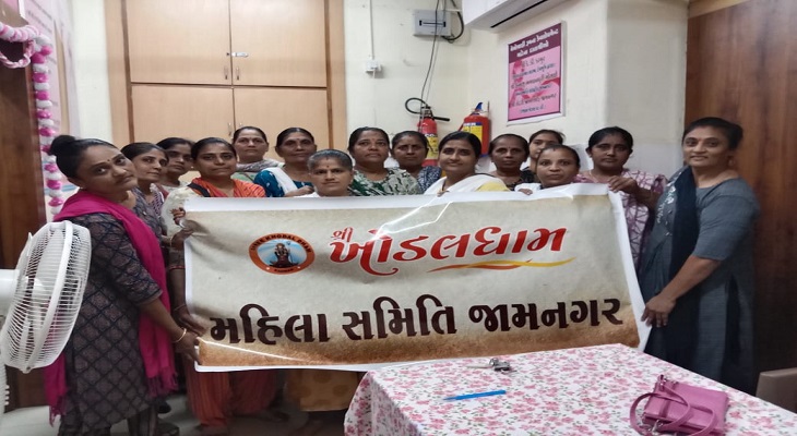 Aajkaal Daily (Desh Pardesh Ni Aajkaal)