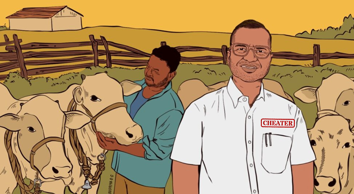 Aajkaal Daily (Desh Pardesh Ni Aajkaal)