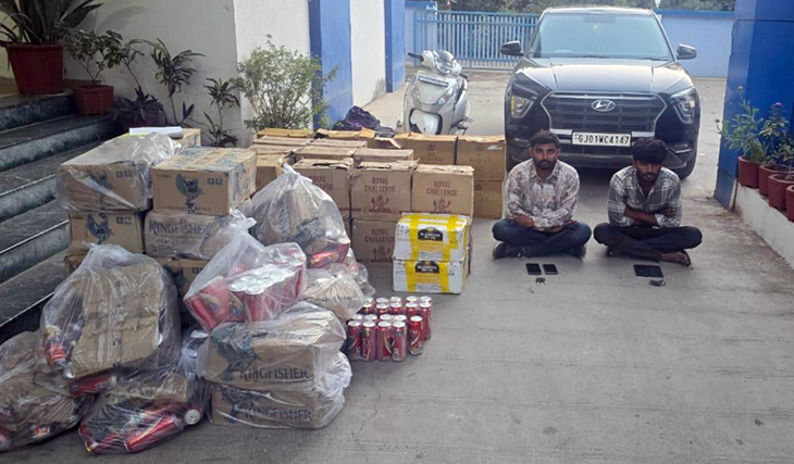 Aajkaal Daily (Desh Pardesh Ni Aajkaal)