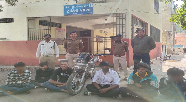 Aajkaal Daily (Desh Pardesh Ni Aajkaal)