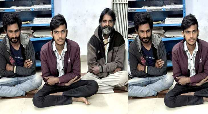 Aajkaal Daily (Desh Pardesh Ni Aajkaal)