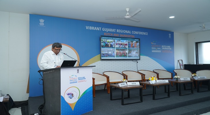 Aajkaal Daily (Desh Pardesh Ni Aajkaal)