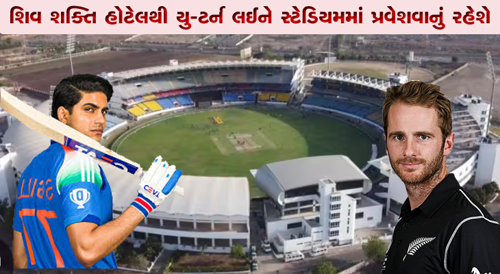 Aajkaal Daily (Desh Pardesh Ni Aajkaal)