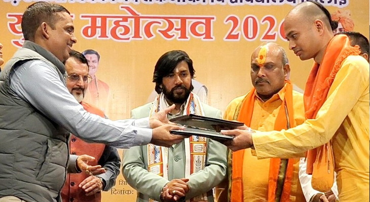 Aajkaal Daily (Desh Pardesh Ni Aajkaal)