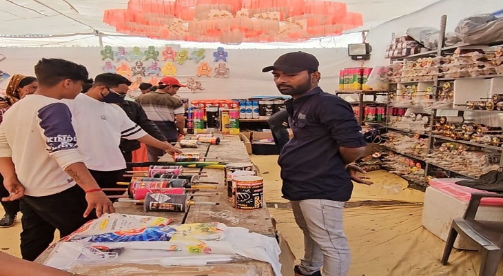 Aajkaal Daily (Desh Pardesh Ni Aajkaal)