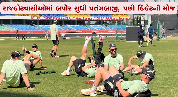 Aajkaal Daily (Desh Pardesh Ni Aajkaal)