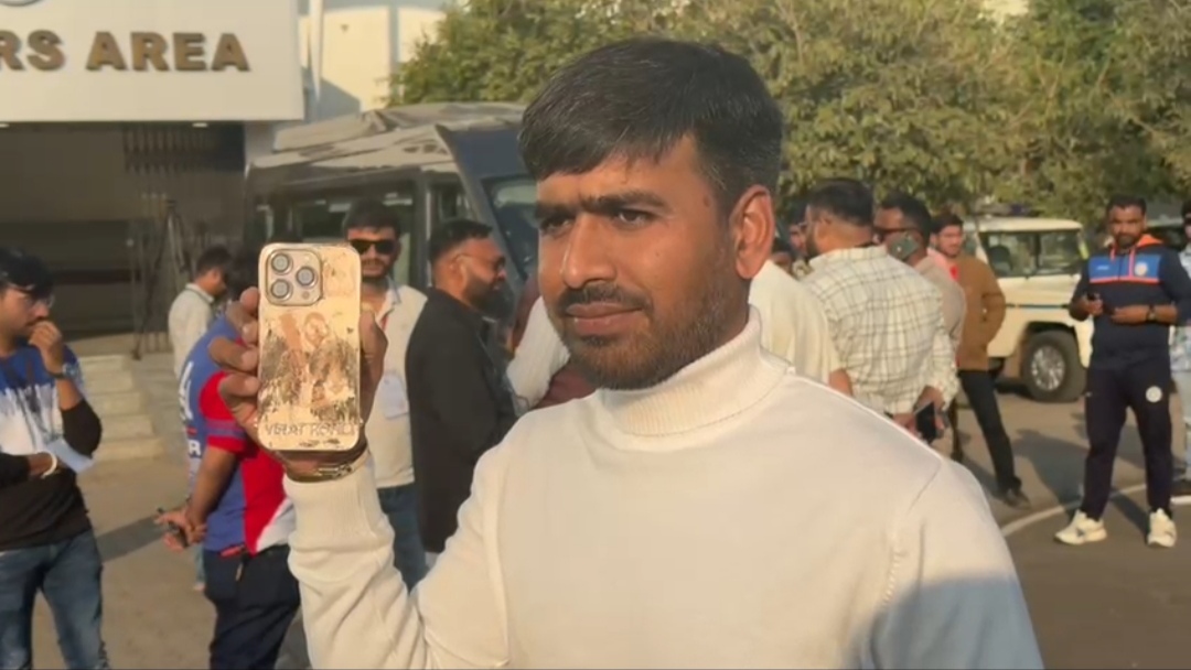 Aajkaal Daily (Desh Pardesh Ni Aajkaal)