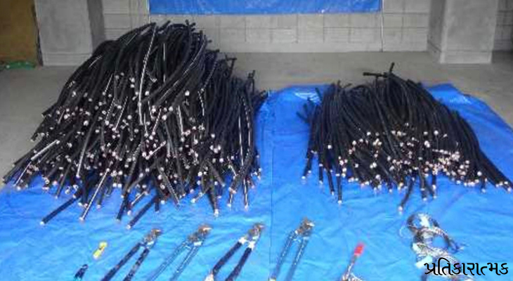 Aajkaal Daily (Desh Pardesh Ni Aajkaal)