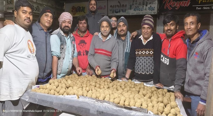 Aajkaal Daily (Desh Pardesh Ni Aajkaal)