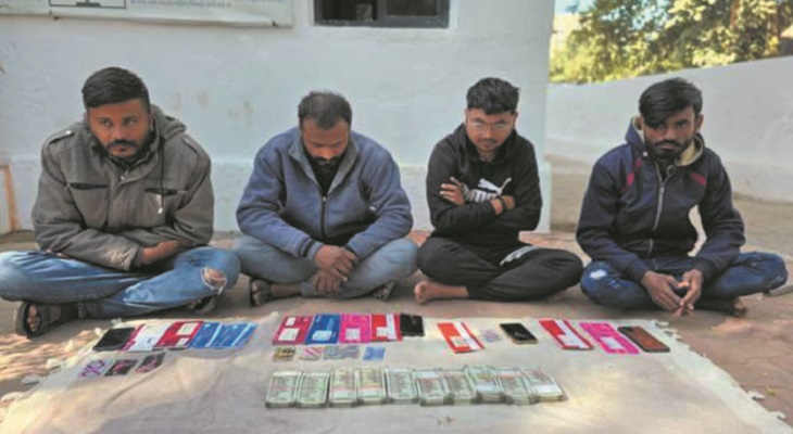 Aajkaal Daily (Desh Pardesh Ni Aajkaal)