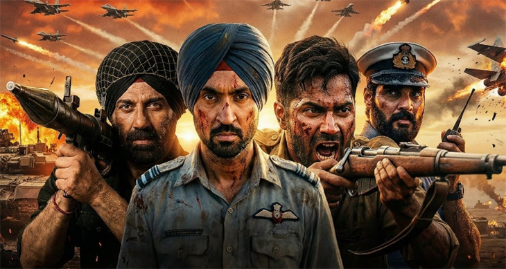 Aajkaal Daily (Desh Pardesh Ni Aajkaal)