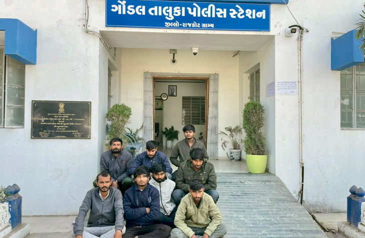 Aajkaal Daily (Desh Pardesh Ni Aajkaal)