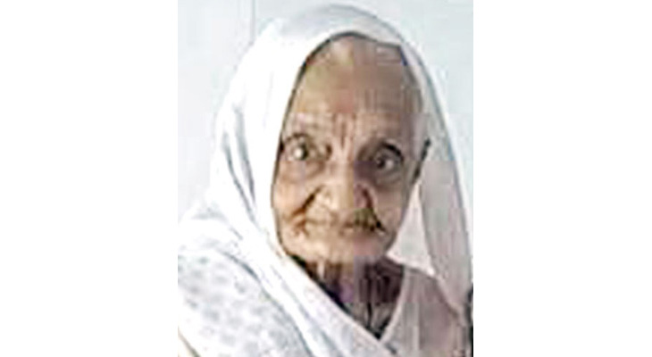 Aajkaal Daily (Desh Pardesh Ni Aajkaal)