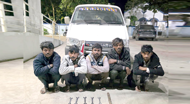 Aajkaal Daily (Desh Pardesh Ni Aajkaal)