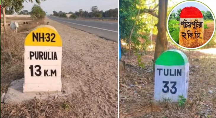 Aajkaal Daily (Desh Pardesh Ni Aajkaal)