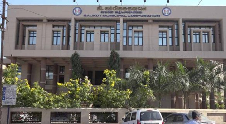 Aajkaal Daily (Desh Pardesh Ni Aajkaal)