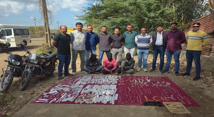 Aajkaal Daily (Desh Pardesh Ni Aajkaal)