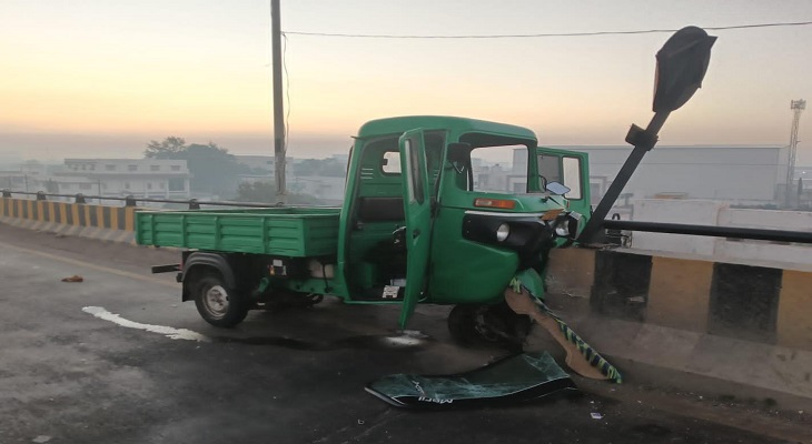 Aajkaal Daily (Desh Pardesh Ni Aajkaal)