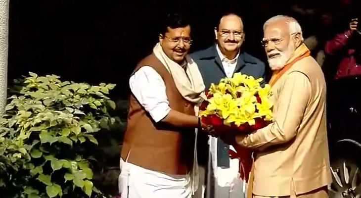 Aajkaal Daily (Desh Pardesh Ni Aajkaal)