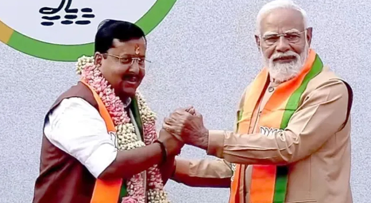 Aajkaal Daily (Desh Pardesh Ni Aajkaal)