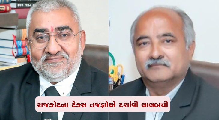 Aajkaal Daily (Desh Pardesh Ni Aajkaal)