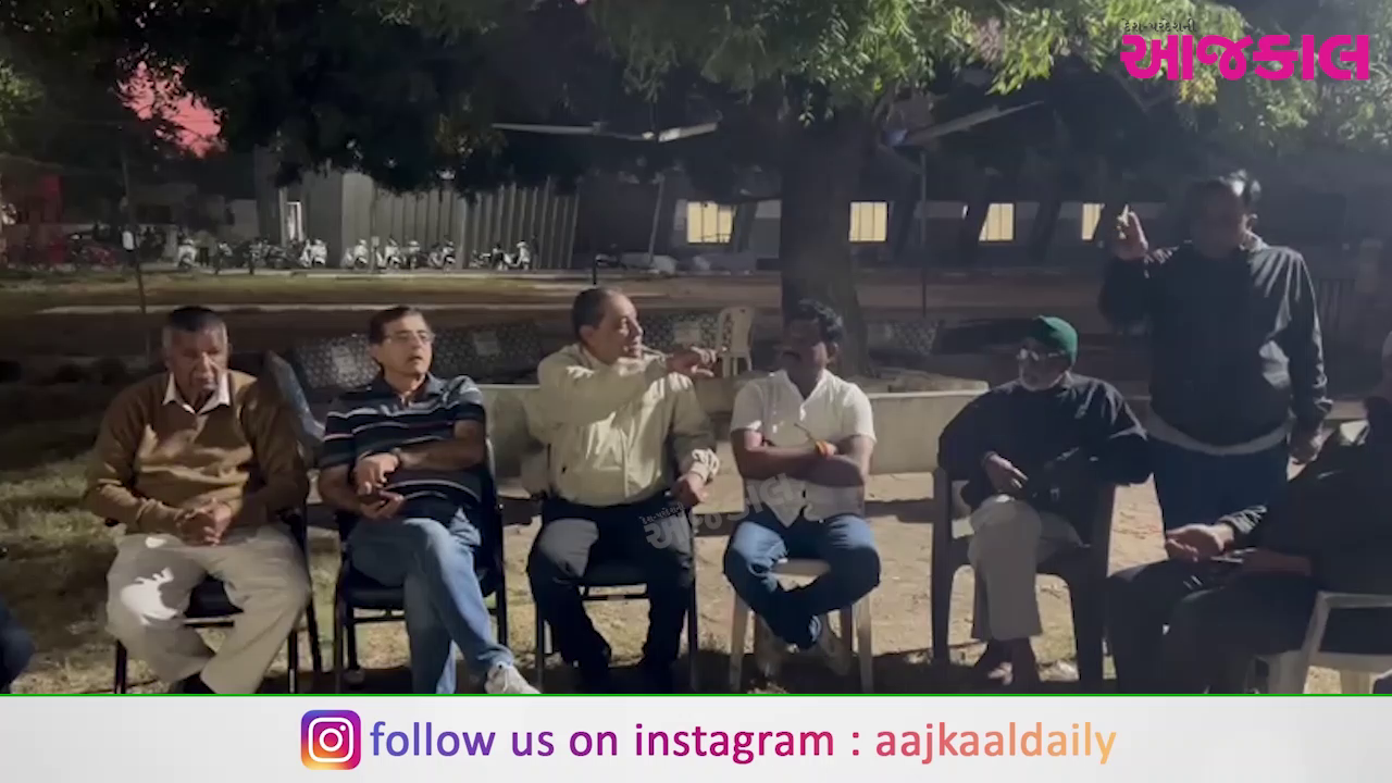 Aajkaal Daily (Desh Pardesh Ni Aajkaal)