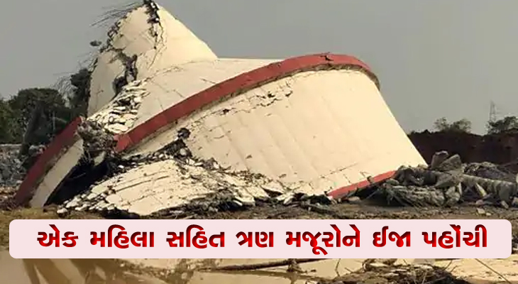 Aajkaal Daily (Desh Pardesh Ni Aajkaal)