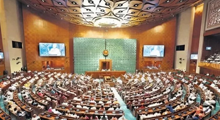 Aajkaal Daily (Desh Pardesh Ni Aajkaal)