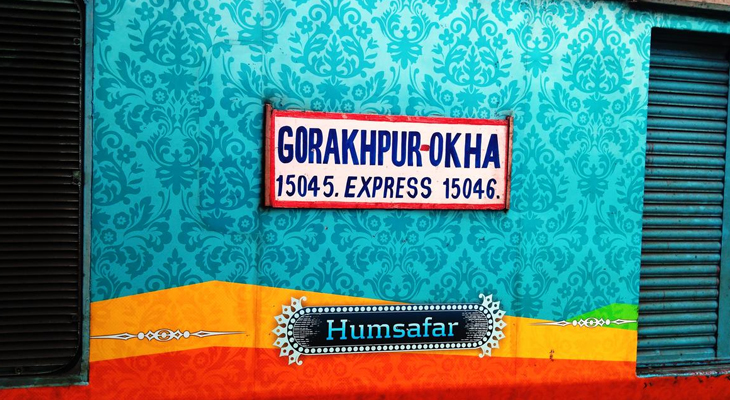 Aajkaal Daily (Desh Pardesh Ni Aajkaal)