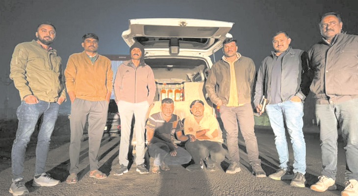 Aajkaal Daily (Desh Pardesh Ni Aajkaal)