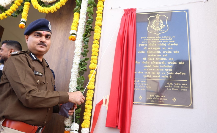 Aajkaal Daily (Desh Pardesh Ni Aajkaal)