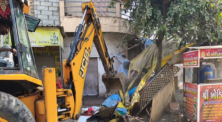 Aajkaal Daily (Desh Pardesh Ni Aajkaal)