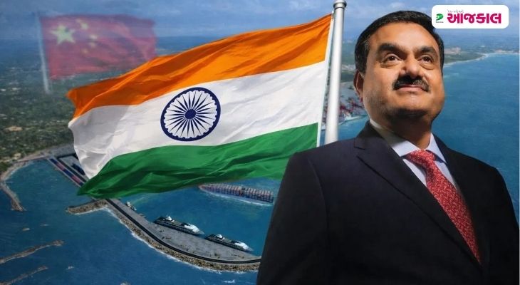 Aajkaal Daily (Desh Pardesh Ni Aajkaal)