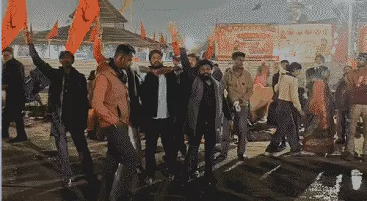 Aajkaal Daily (Desh Pardesh Ni Aajkaal)