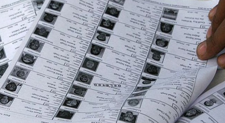 Aajkaal Daily (Desh Pardesh Ni Aajkaal)