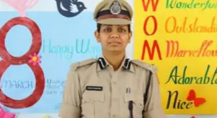 Aajkaal Daily (Desh Pardesh Ni Aajkaal)